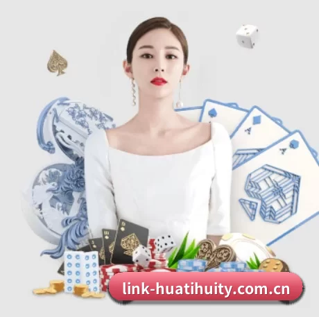 走向世界 - 全球化战略取得重大进展,千万用户共同见证华体会彩票成长。